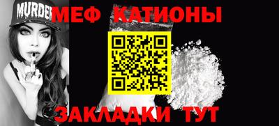 ПСИЛОЦИБИНОВЫЕ ГРИБЫ Комсомольск-на-Амуре