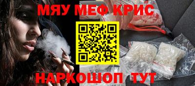 дживик Конаково