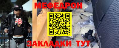 ПСИЛОЦИБИНОВЫЕ ГРИБЫ Комсомольск-на-Амуре
