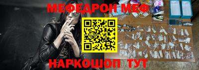 дживик Конаково