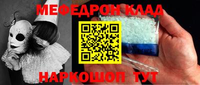 ПСИЛОЦИБИНОВЫЕ ГРИБЫ Комсомольск-на-Амуре