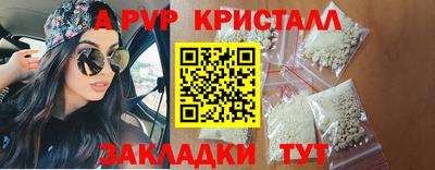 дживик Конаково