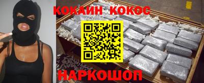 дживик Конаково