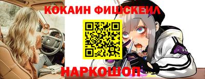 дживик Конаково