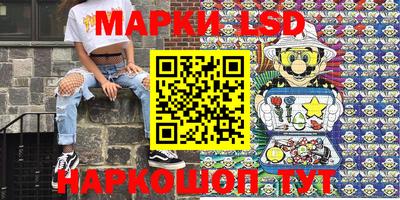 мдма Коммунар