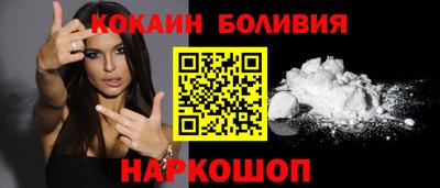 дживик Конаково