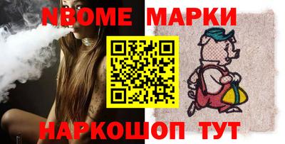 мдма Коммунар