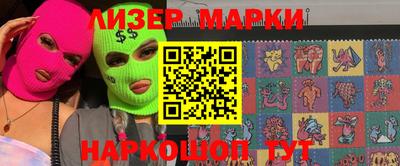 мдма Коммунар