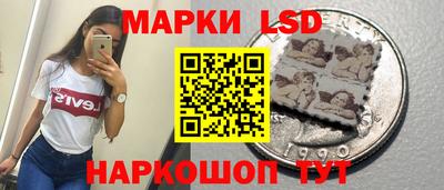 дживик Конаково
