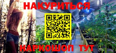 дживик Конаково