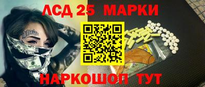 дживик Конаково