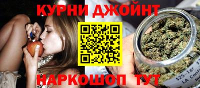 дживик Конаково