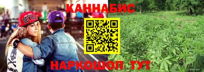 ПСИЛОЦИБИНОВЫЕ ГРИБЫ Комсомольск-на-Амуре