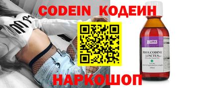 мдма Коммунар