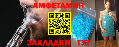 дживик Конаково