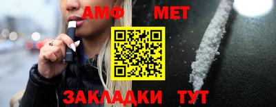 дживик Конаково
