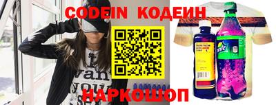 ПСИЛОЦИБИНОВЫЕ ГРИБЫ Комсомольск-на-Амуре