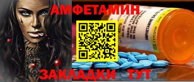 дживик Конаково