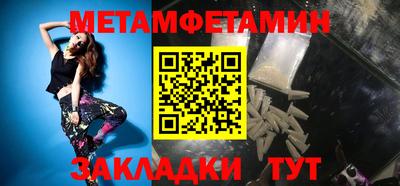 дживик Конаково