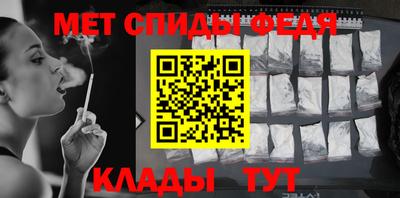 мдма Коммунар