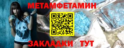 дживик Конаково