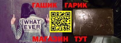 ПСИЛОЦИБИНОВЫЕ ГРИБЫ Комсомольск-на-Амуре