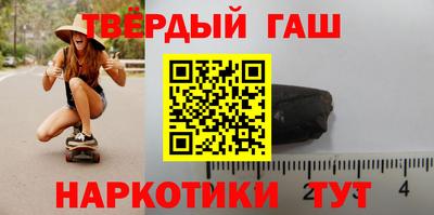 мдма Коммунар
