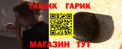 мдма Коммунар