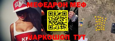 мдма Коммунар