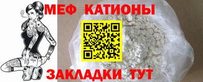 ПСИЛОЦИБИНОВЫЕ ГРИБЫ Комсомольск-на-Амуре