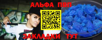 дживик Конаково