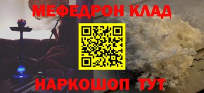 ПСИЛОЦИБИНОВЫЕ ГРИБЫ Комсомольск-на-Амуре
