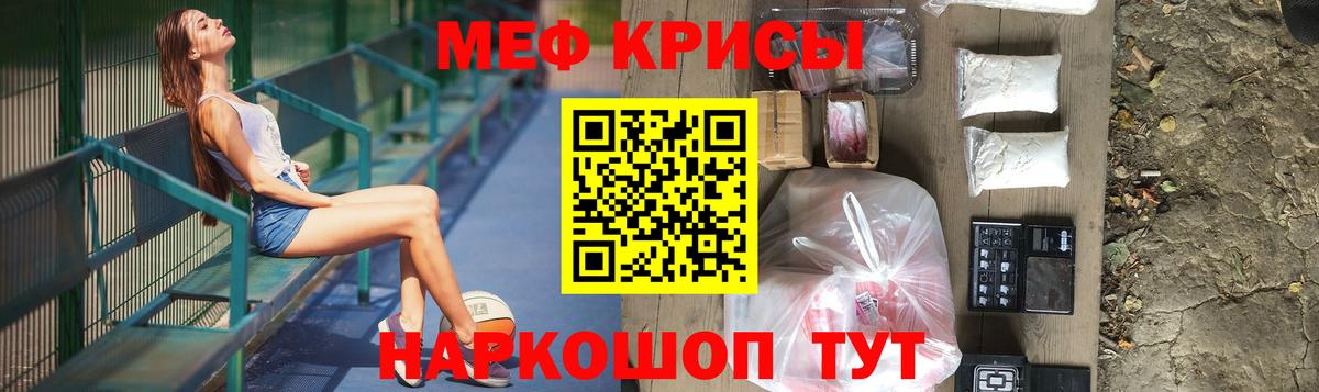 КОКАИН Кимры